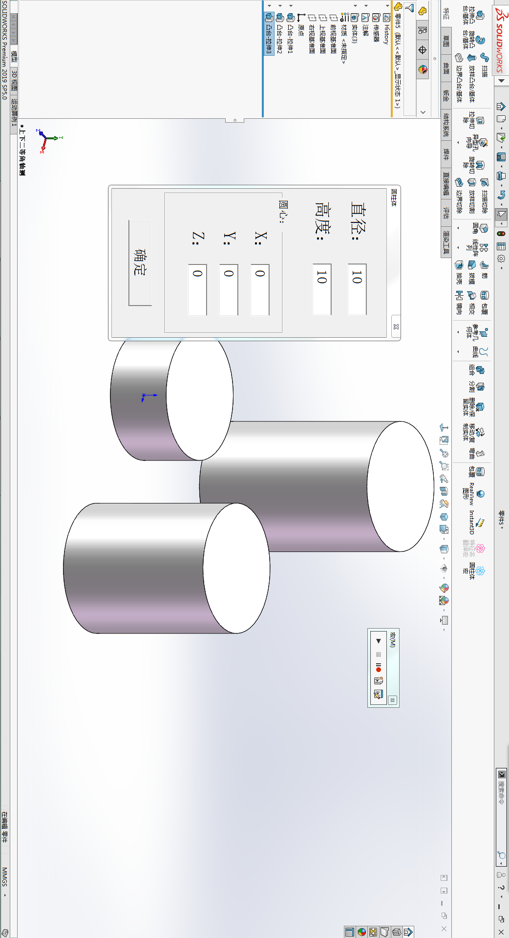 自建宏程序，可以在SolidWorks里输入参数的图22