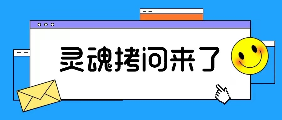 为什么要使用吸氧解密丨手术后为什么要吸氧？专业解答来了_https://www.jmylbn.com_新闻资讯_第13张