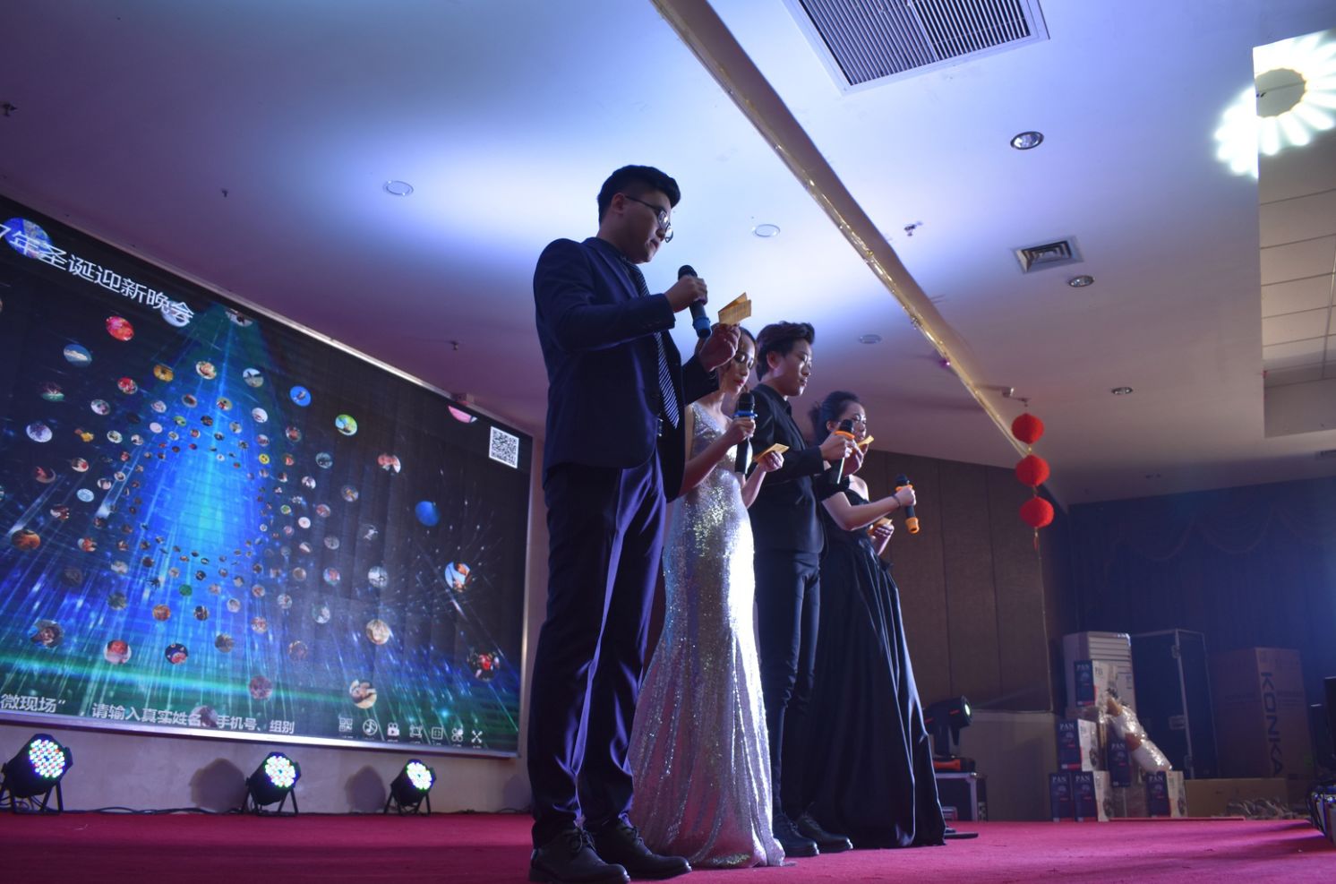 2017深圳市亚卡特义齿有限公司功年会总结