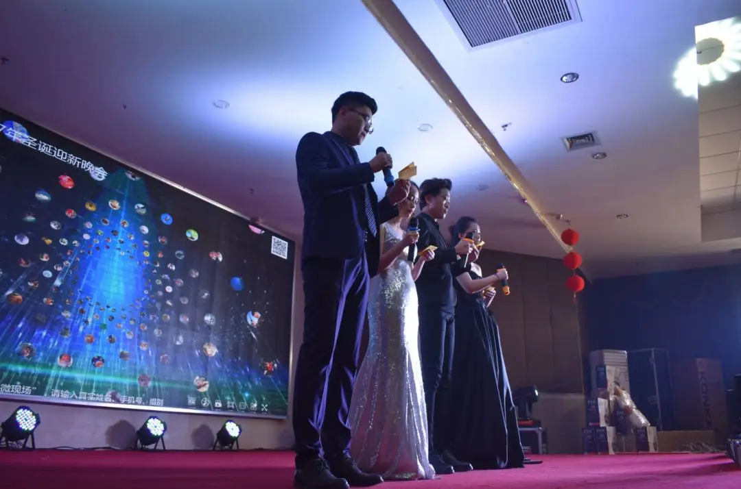 2017深圳市亚卡特义齿有限公司功年会总结 2017深圳市亚卡特义齿有限公司功年会总结