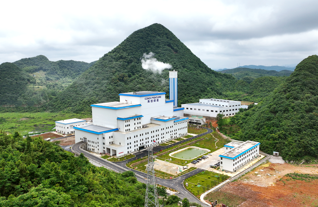 清镇市:生活垃圾去哪了?用来发电了!