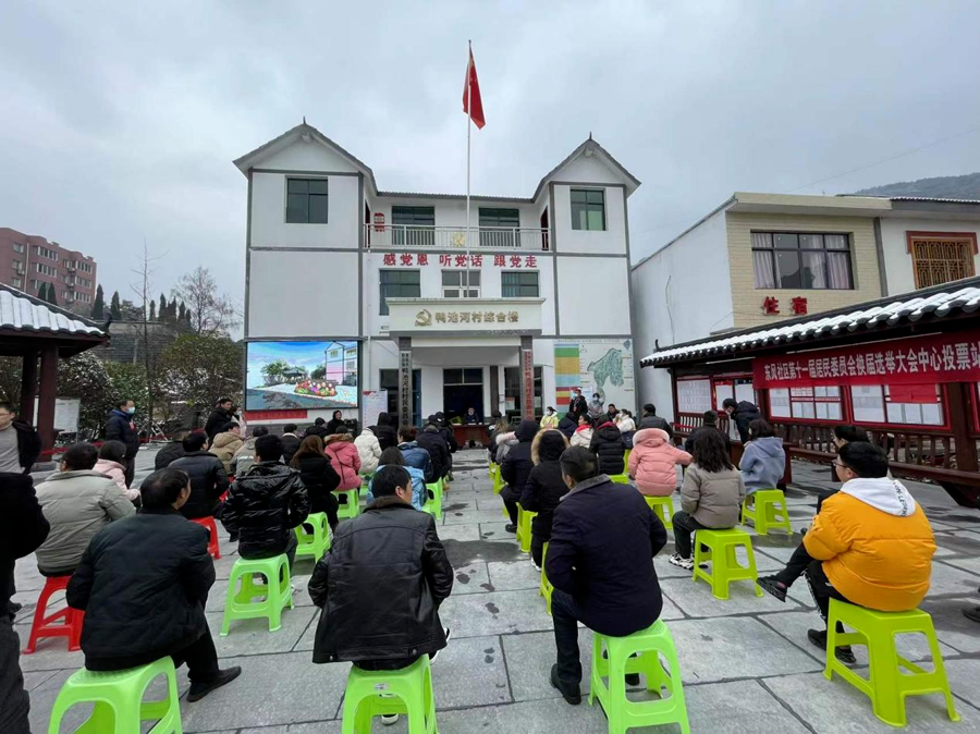 清镇市新店镇三抓三强圆满完成村社区换届选举工作