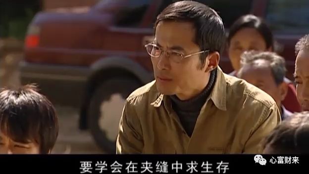 《天道》是“闲置资源”被盘活、资源整合变现的商业好剧。