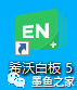 健身计划表格模板空白_家装预算表格空白模板_教案模板空白表格下载