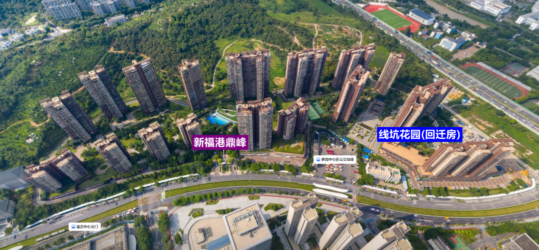 与回迁房混居,这些缺点无法忍受