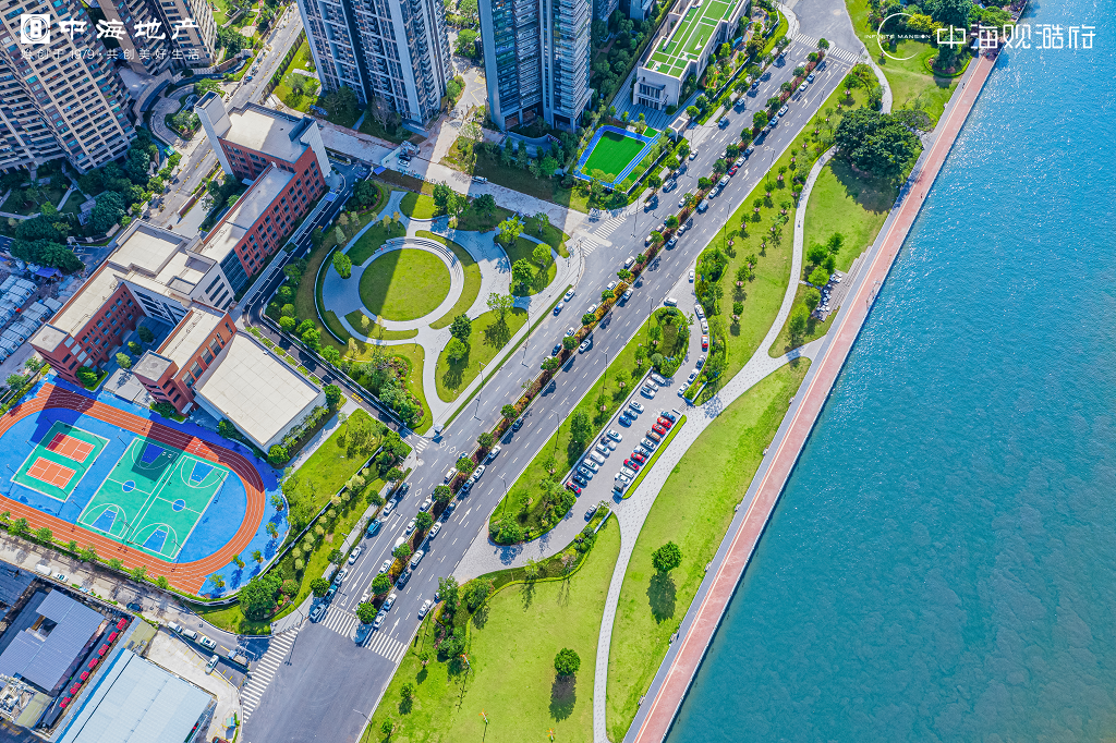 单价6字头，海珠中海观澔府119㎡~126㎡，最新价格是多少？