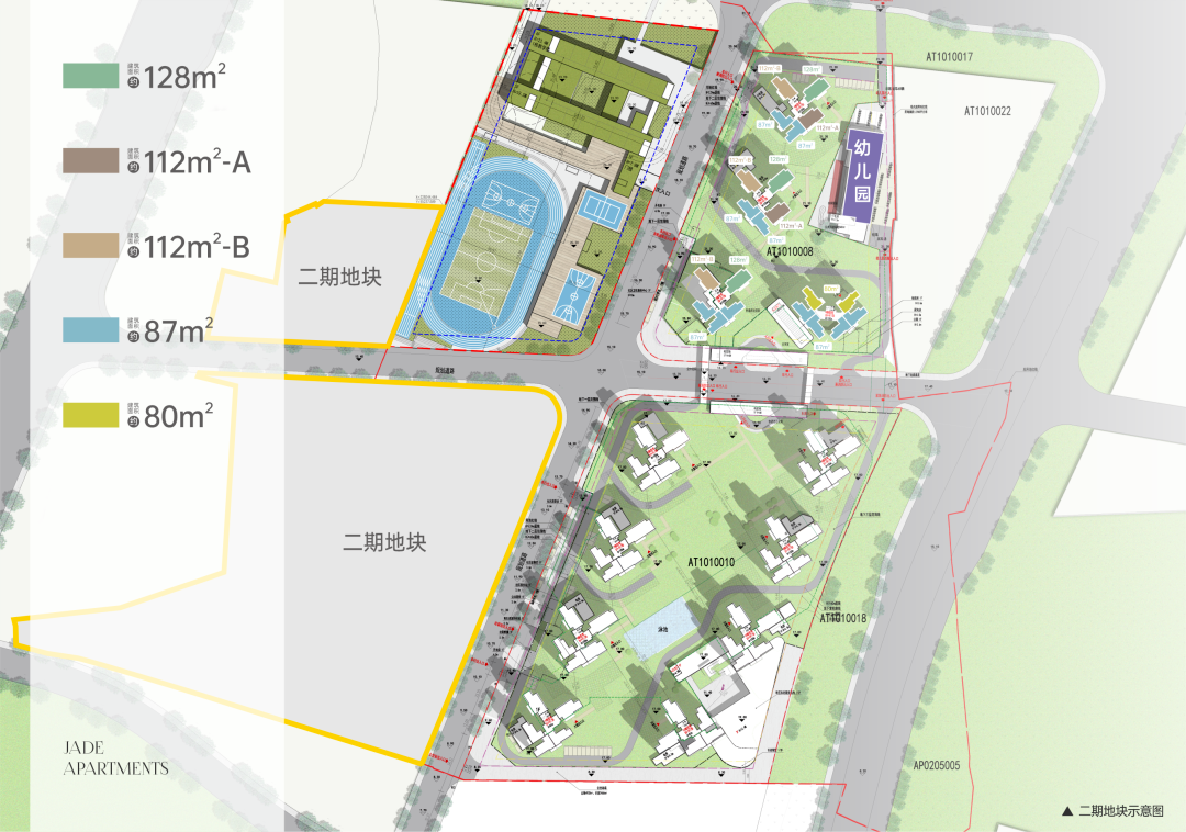 天河润府90㎡~130㎡，12月即将面市！