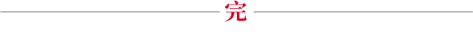 每5秒一場寵物直播 萌寵短視訊催生新經濟「養活」鏟屎官 寵物 第23張