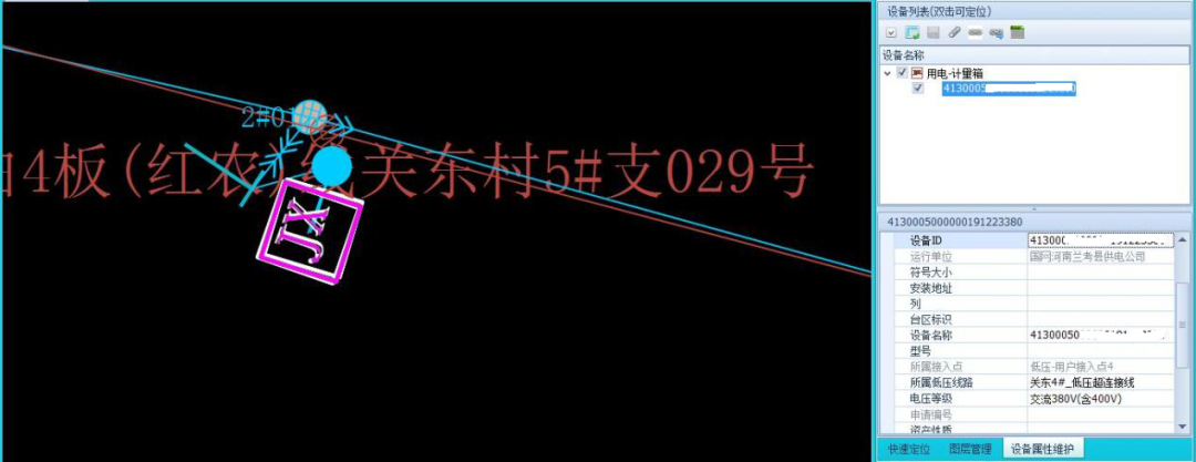 电力典型经验材料范文_电力优质服务典型经验_电力优质服务典型案例