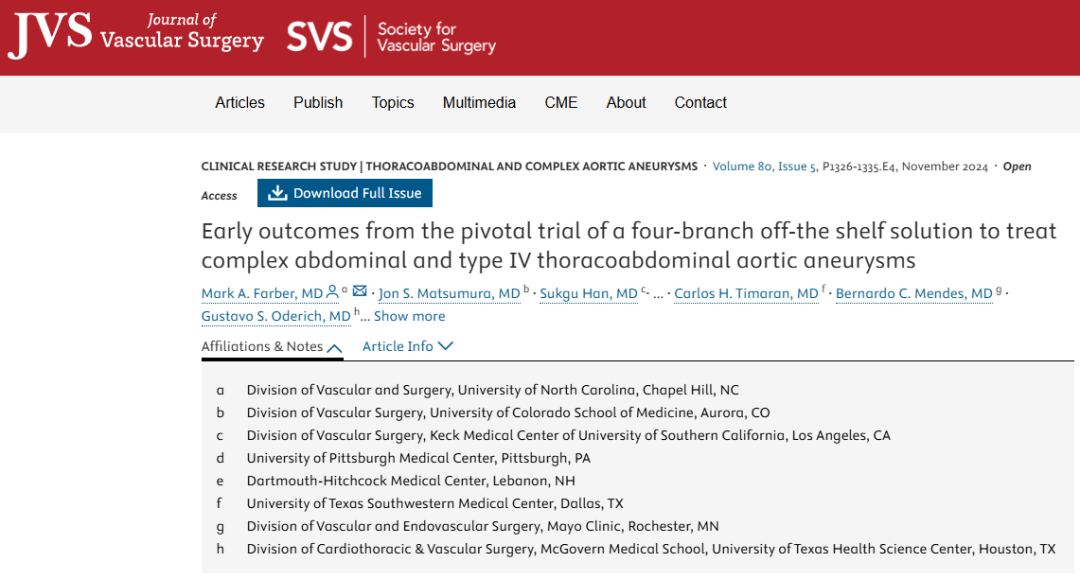 gore医疗怎么样四分支现成方案治疗复杂腹主和IV型胸腹主动脉瘤_https://www.jmylbn.com_新闻资讯_第5张