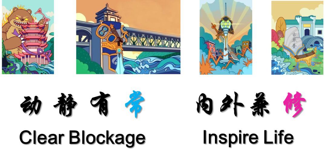 子宫支架是什么髂静脉支架能否耐受妊娠子宫？_https://www.jmylbn.com_新闻资讯_第20张