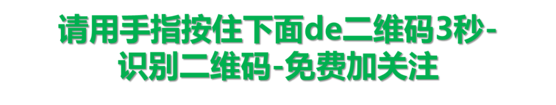 子宫支架是什么髂静脉支架能否耐受妊娠子宫？_https://www.jmylbn.com_新闻资讯_第18张