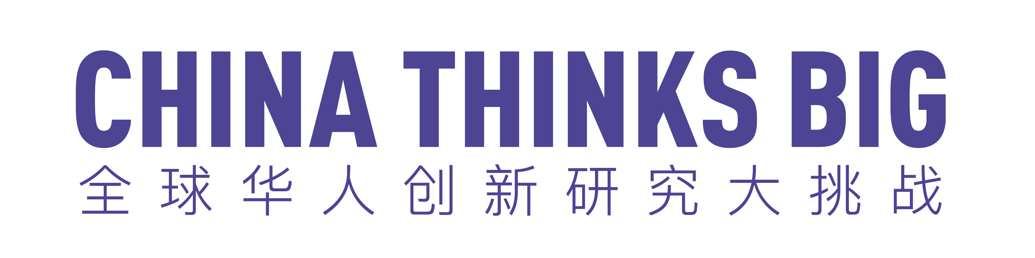 上海哈会文化传播有限公司