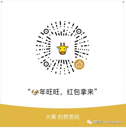 640?wx_fmt=png&tp=webp&wxfrom=5&wx_lazy=1&wx_co=1