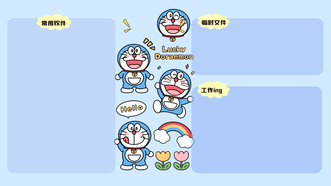 𝐖𝐚𝐥𝐥𝐩𝐚𝐩𝐞𝐫 丨哆啦A梦发财壁纸