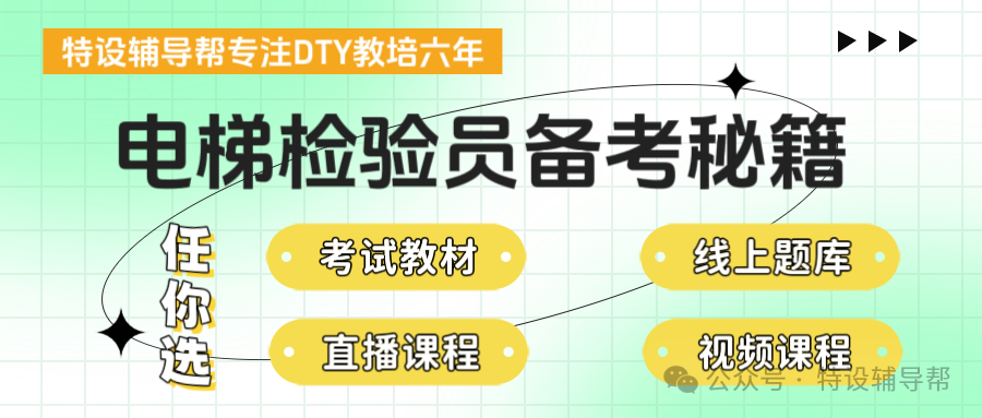 微信图片_20250414145607.png