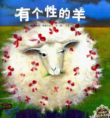 图片