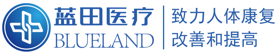 悬吊训练系统 怎么装2022【新品发布】颠覆性技术革新BSET生物反馈悬吊康复评估训练系统_https://www.jmylbn.com_新闻资讯_第1张