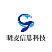 晓麦信息科技(镇江)有限公司