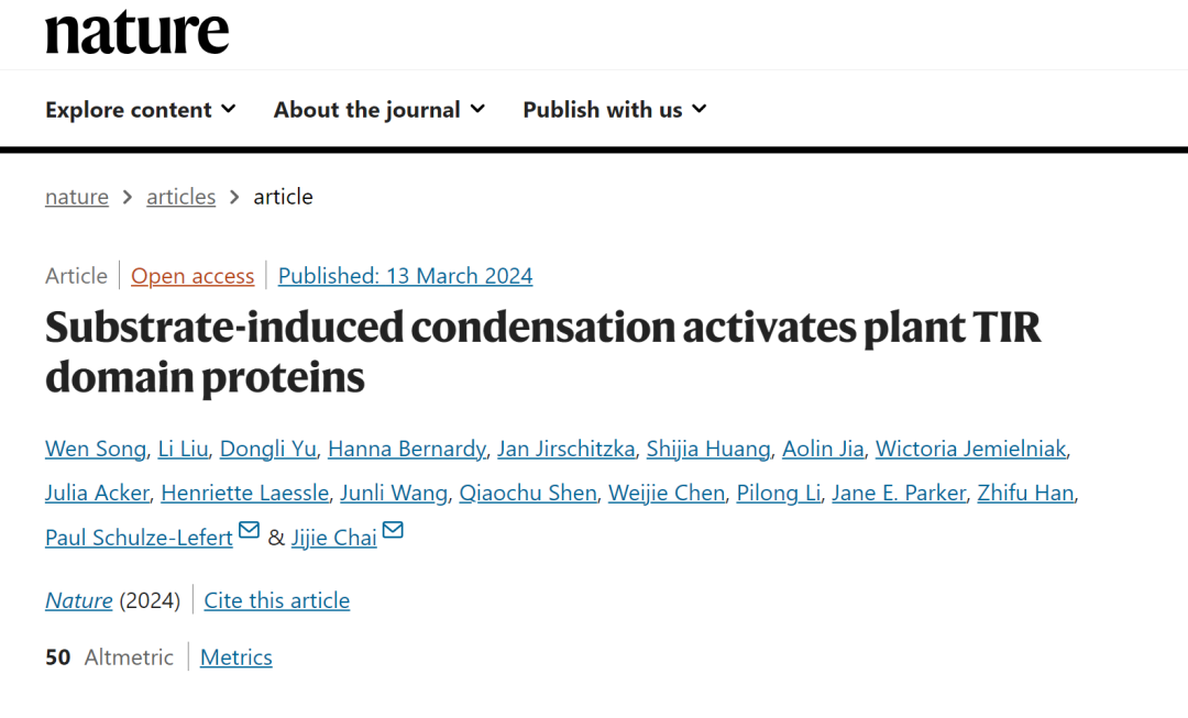 and structure of a plant nlr resistosome conferring immunity