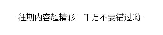 夏天=法式连衣裙？杨采钰、赵露思早就上身示范了！