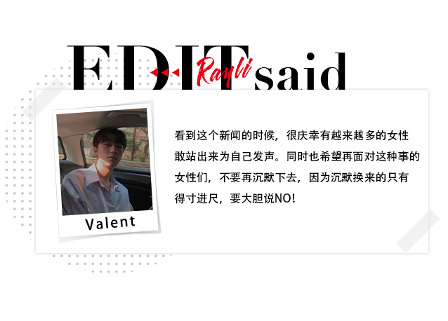 超模凯特莫斯自爆14岁被性剥削 就连星二代都无法避免...-微信头条网 超模凯特莫斯自爆14岁被性剥削 就连星二代都无法避免...