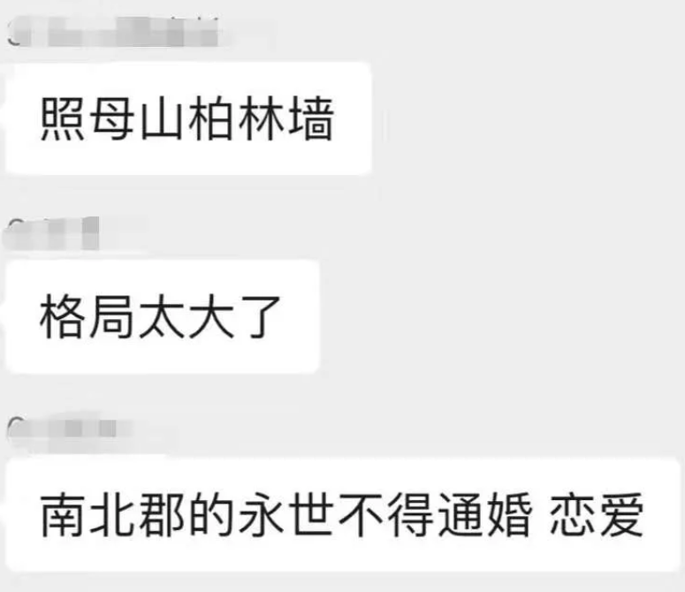 西师附中_西师附中高中本部地址_西师附中学