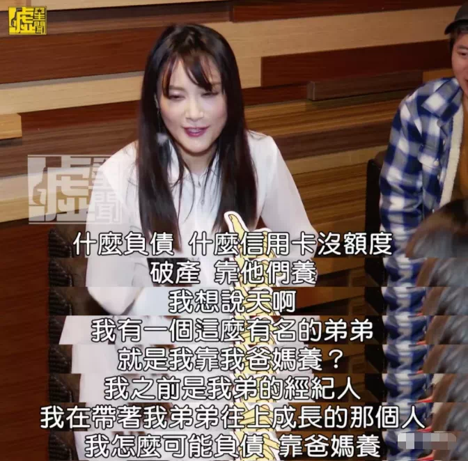 讲讲婚内PUA