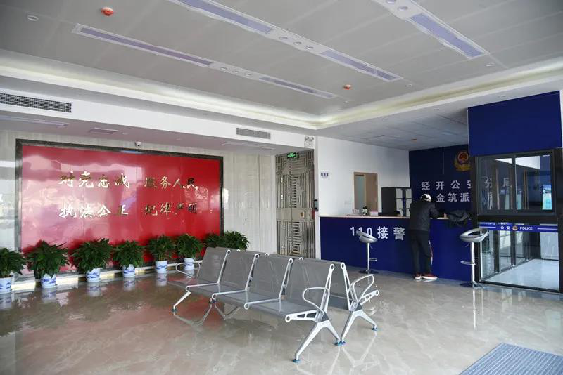 贵阳经开区金筑派出所搬家啦新地址在这里