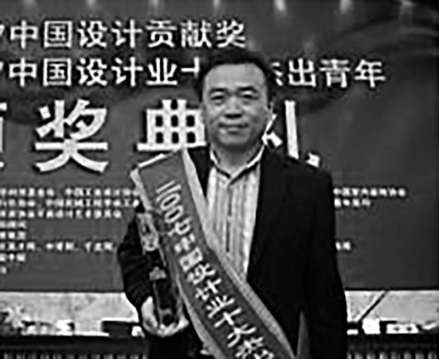 张磊：中国第一枚《教师节》邮票和邮票背后的教师(图7)