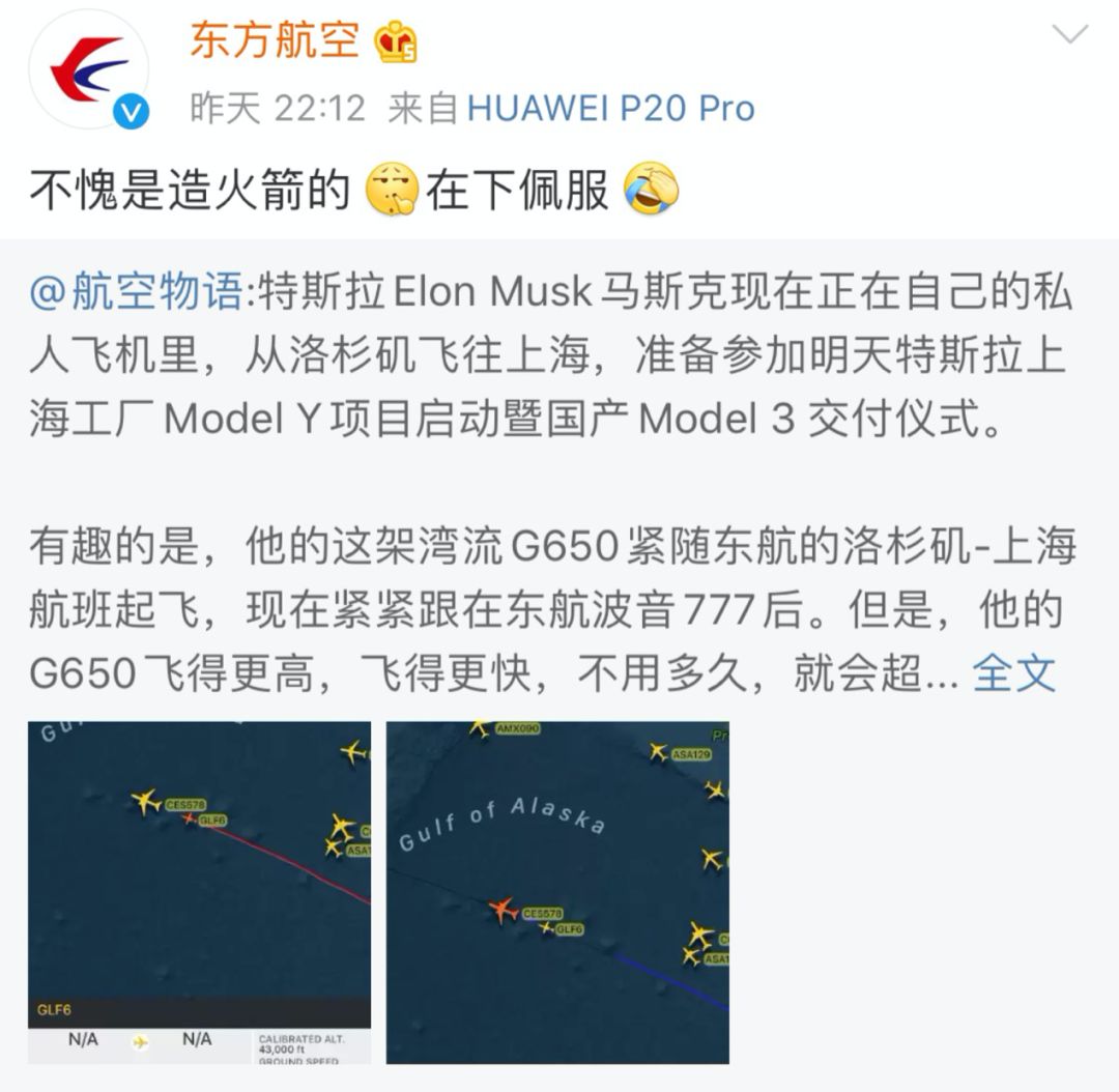 ˭�ں��¹�����˹����