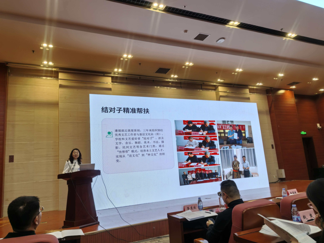 内蒙古三家单位在“强基工程”文艺志愿服务高质量发展培训班（第一片区）交流发言 第3张