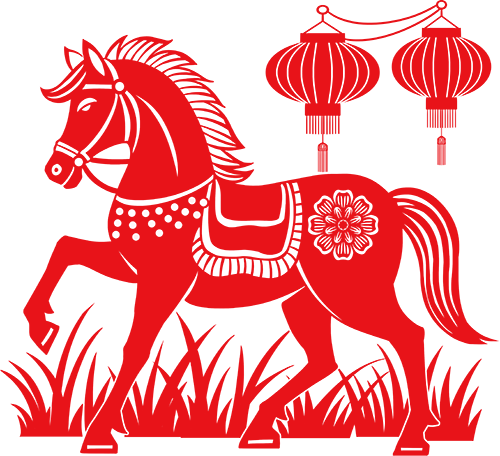 “艺”马当先——2026年内蒙古自治区文学艺术界迎春联谊会亮点抢先解锁 第1张