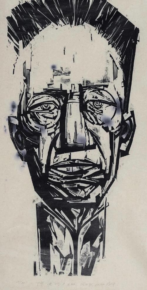 重磅毕加索夏加尔米罗他们的版画都来中华艺术宫这个展了