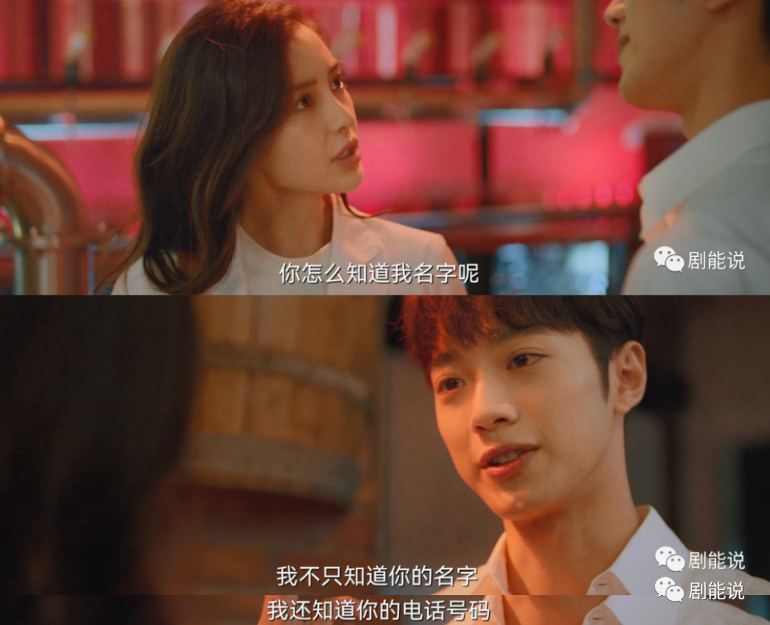 魔改成伪骨科禁忌恋？活该你扑！
