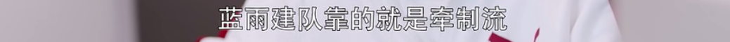 難以抉擇，你選誰？ 遊戲 第26張