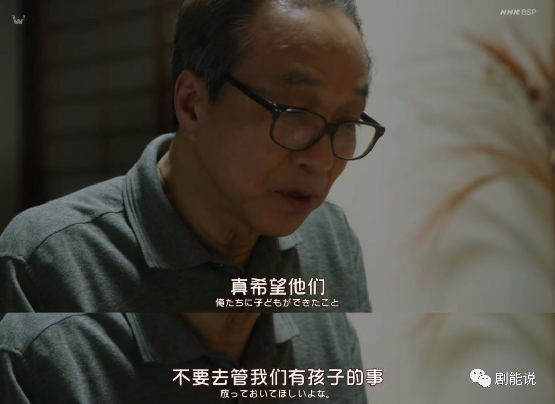 看傻了，還能這麼拍！ 親子 第32張