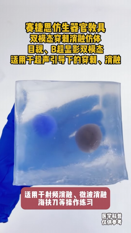 微信图片_202511200910005.png