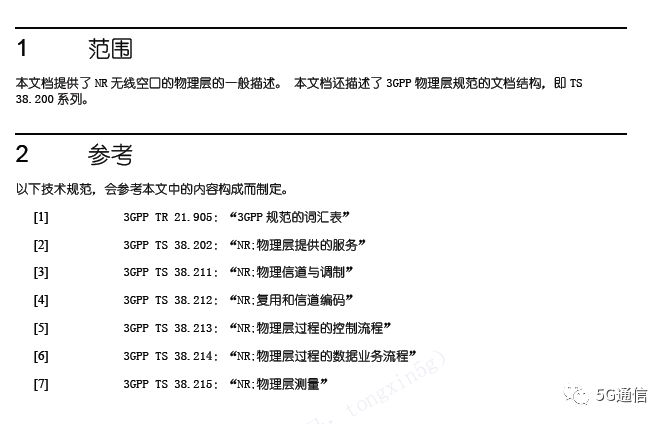 亚星游戏官网-yaxin222