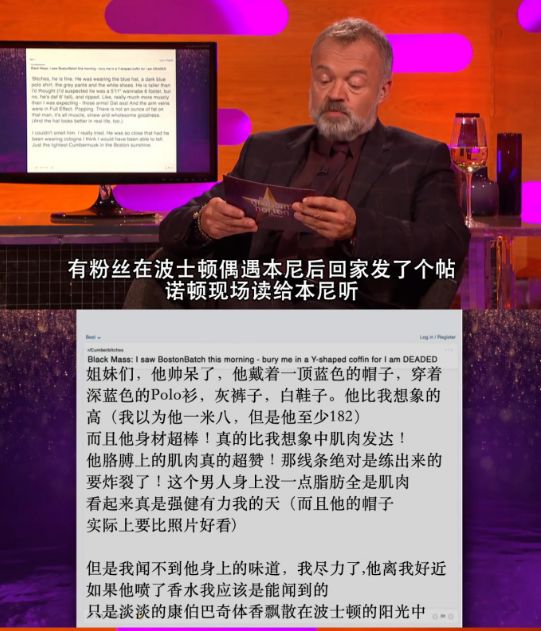 欧美明星大型脸红害羞现场！ 这么夸人，真让人招架不住啊！（组图） - 9
