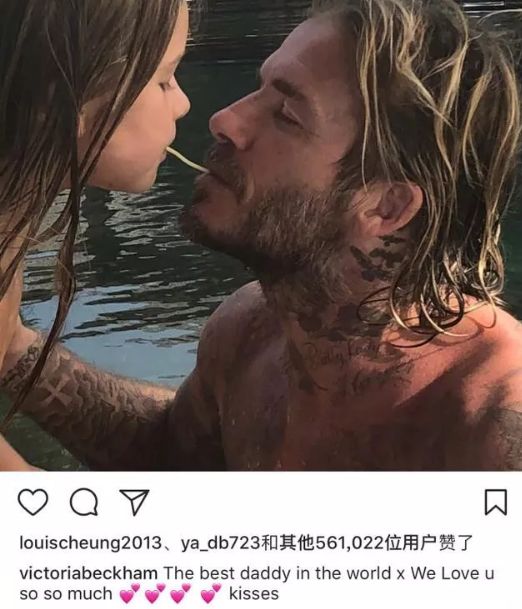 小贝被骂“恶心”！因为对女儿做了一个动作...（组图） - 20