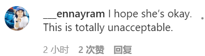 全网气炸！加拿大华裔女孩公园滑滑板，遭骑车渣男吐口水（组图） - 5