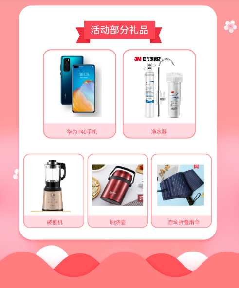 东莞“安全云平台”正式上线