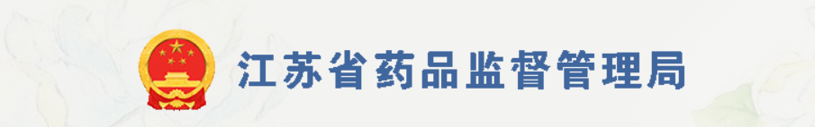 GB 9706系列标准基础知识权威解答插图