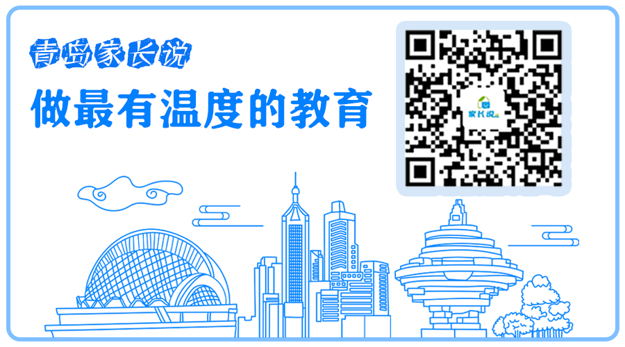 4公分等于多少厘米