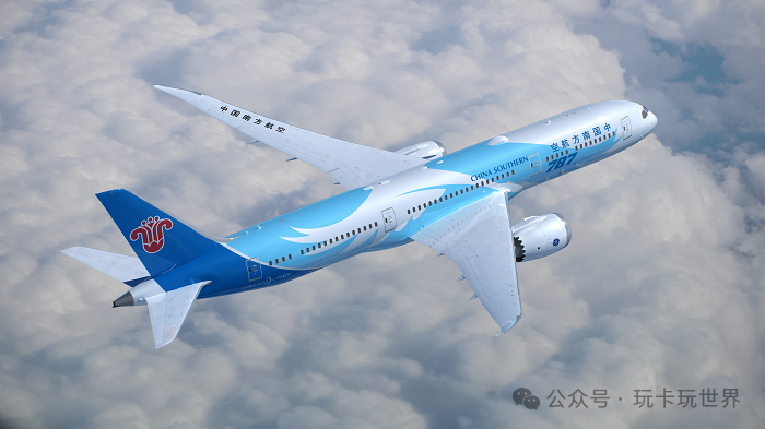 公司简介- China Southern Airlines Co. Ltd csair.com
