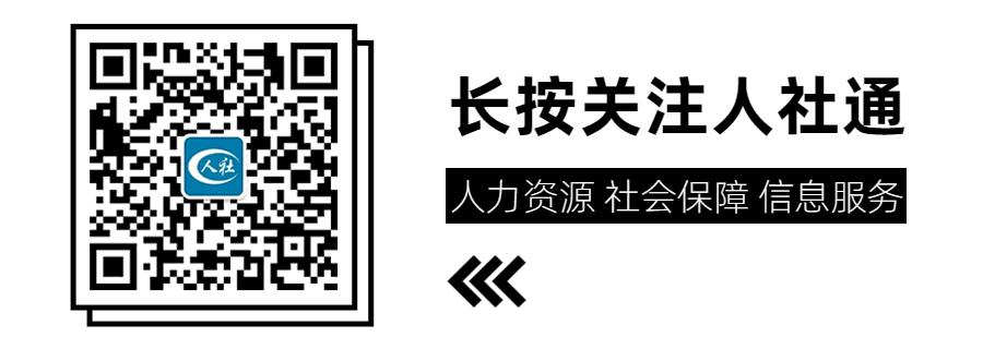 城镇非私营单位年平均工资120698元