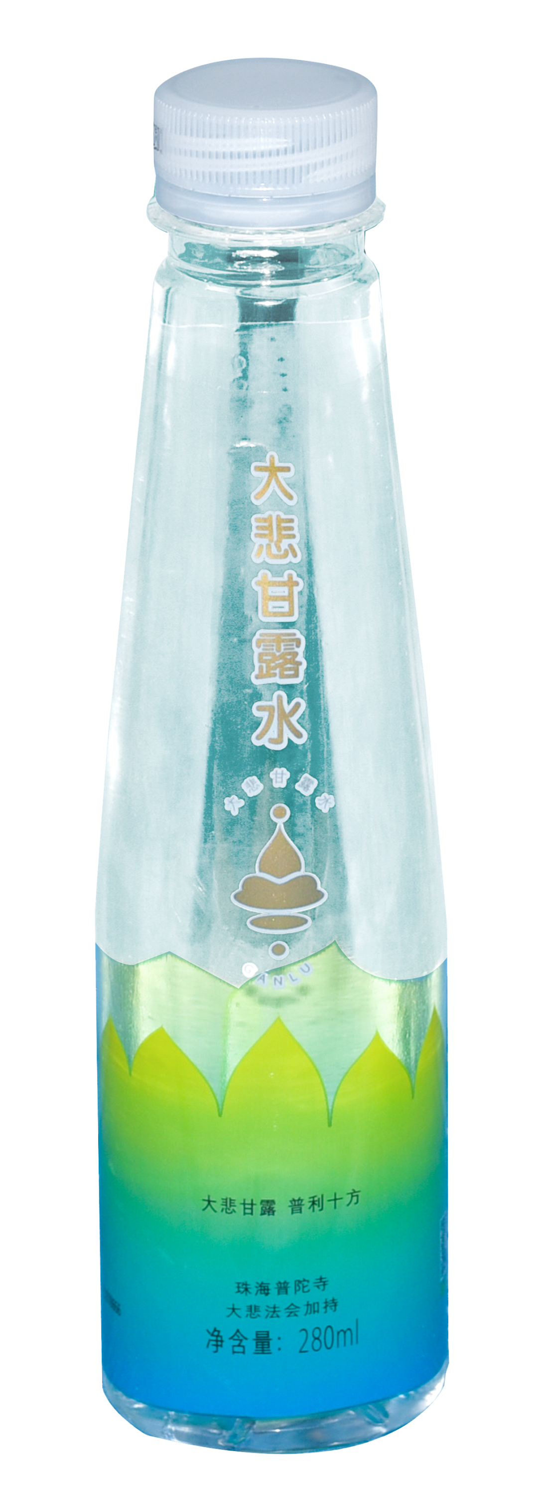 感恩普陀寺一年来结缘本寺的大悲水（金钟阁禅寺免费结缘大悲水）