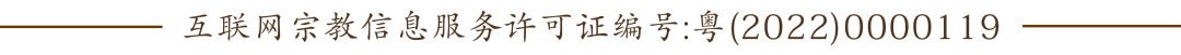 菩萨理发吉日什么意思_理发吉日文殊菩萨_文殊菩萨理发吉祥日