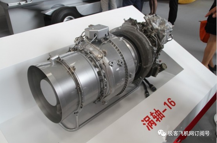 国内航空发动机产业发展现状，中国航发动力上半年实现营收91.93亿！的图9